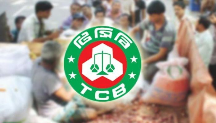 আগামীকাল থেকে ট্রাকে পাওয়া যাবে টিসিবির ডাল-তেল-আলু-পেঁয়াজ