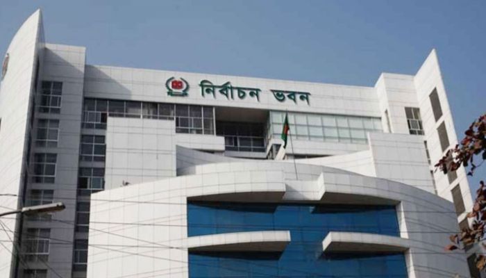 জনপ্রশাসনকে সারাদেশে নির্বাহী ম্যাজিস্ট্রেট নিয়োগ দিতে ইসির নির্দেশ