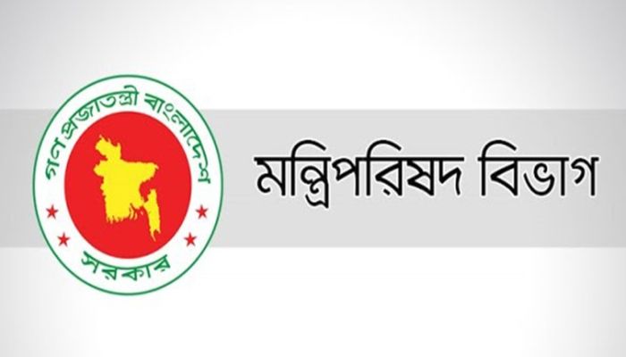 প্রধানমন্ত্রীর পাঁচ উপদেষ্টা ও মন্ত্রিপরিষদের তিন সদস্য  পদত্যাগ