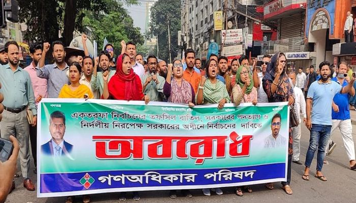 বিনা ভোটে এমপি হতে চান: নুরুল হক